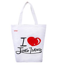 Multi lona Tote Bag Opp Packing Clear LOGO Beautiful Pictures de Eco do compartimento