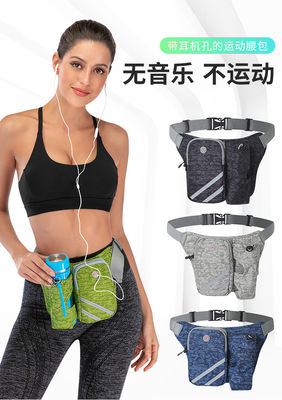 Saco de corrida personalizado da cintura para o saco de corrida da cintura da correia de Fanny Pack Fitness Dual Pocket dos esportes da garrafa de água do telefone