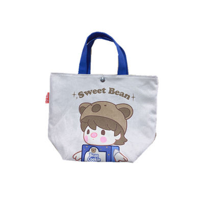 Saco de Tote Bag Handbag Canvas Shopping para a mão durável da bagagem de homens de saco do Parte-punho do lazer de School Teacher Fabric do estudante de mulheres
