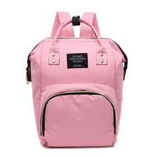 Bolsa de fraldas para mamãe com vários bolsos estampada/personalizada/geométrica para mães